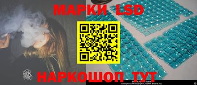 МДМА Нарткала