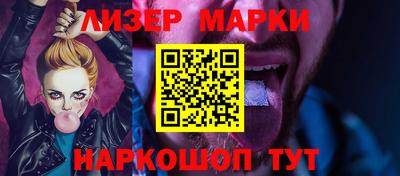 МДМА Нарткала