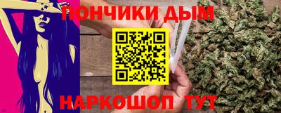 МДМА Нарткала