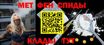 МДМА Нарткала