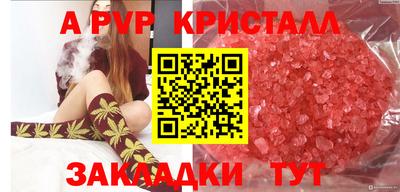 МДМА Нарткала