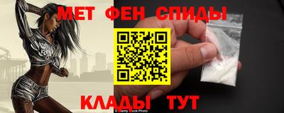 МДМА Нарткала