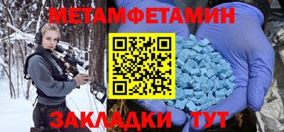 МДМА Нарткала