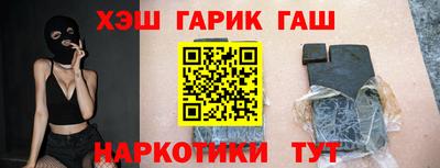 МДМА Нарткала