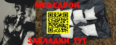 МДМА Нарткала