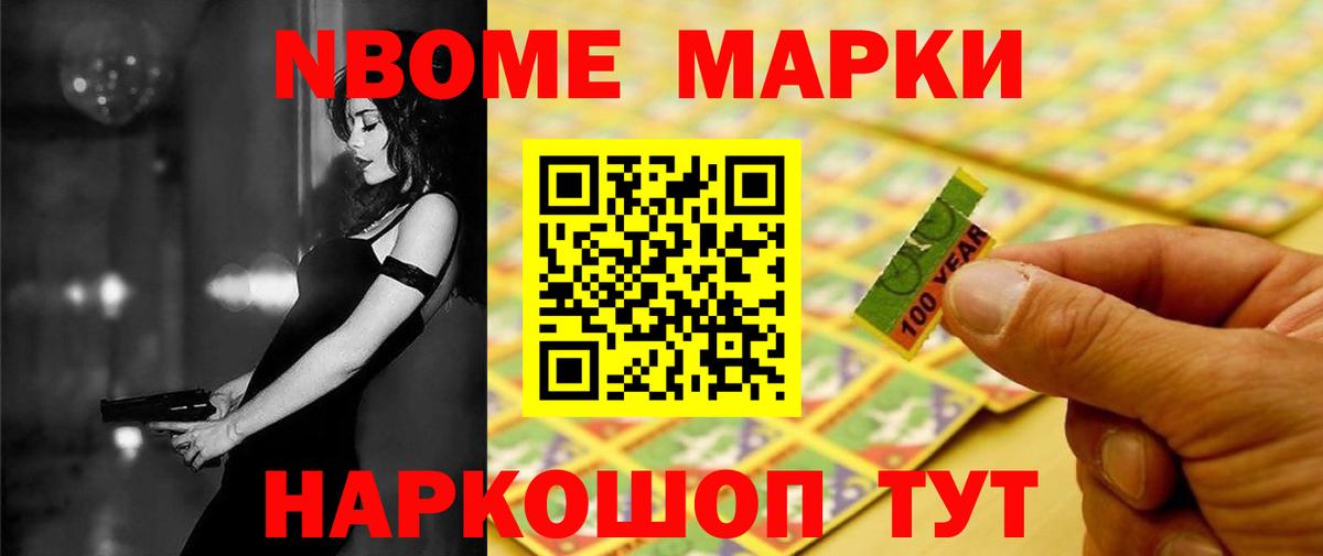 LSD-25 экстази  Лсд 25 экстази ecstasy  Сокол  Вход с VPN  LSD-25 экстази кислота 
